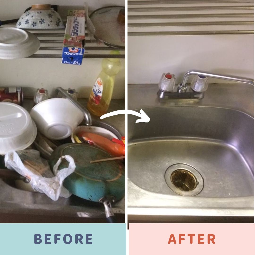 キッチン床クリーニング