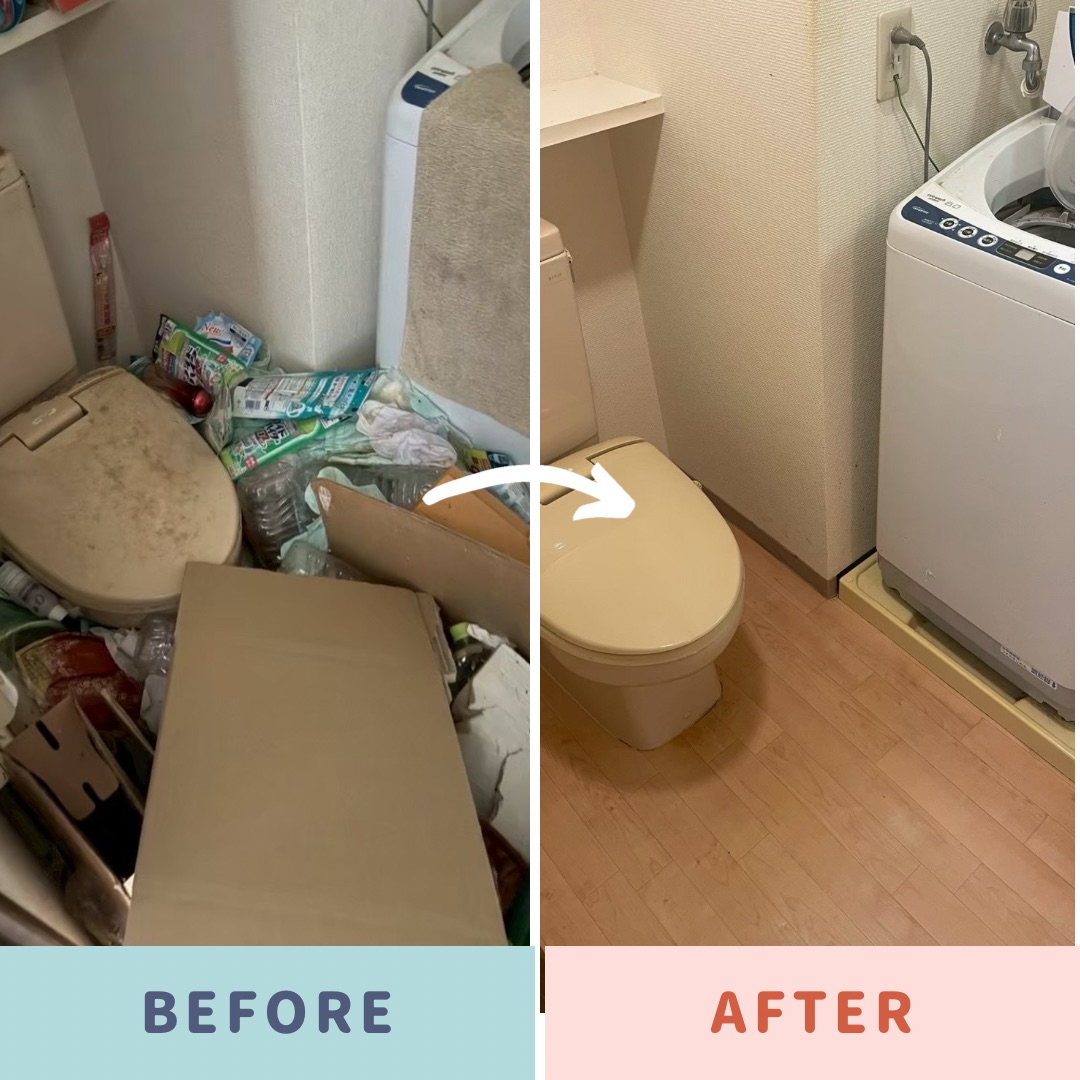 ゴミ屋敷片付け